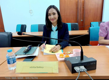 ประชุมคณะกรรมการให้ความช่วยเหลือสหกรณ์และกลุ่มเกษตรกรที่ได้รับ ผลกระทบจากอุทกภัยภาคใต้ ปี 2567 (ระดับจังหวัด) ... พารามิเตอร์รูปภาพ 14